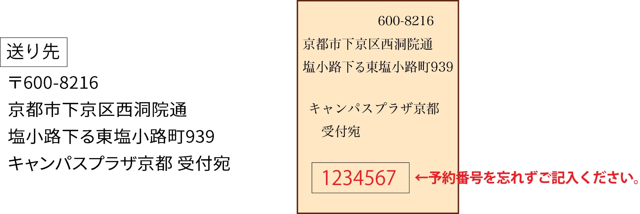 Mailing address